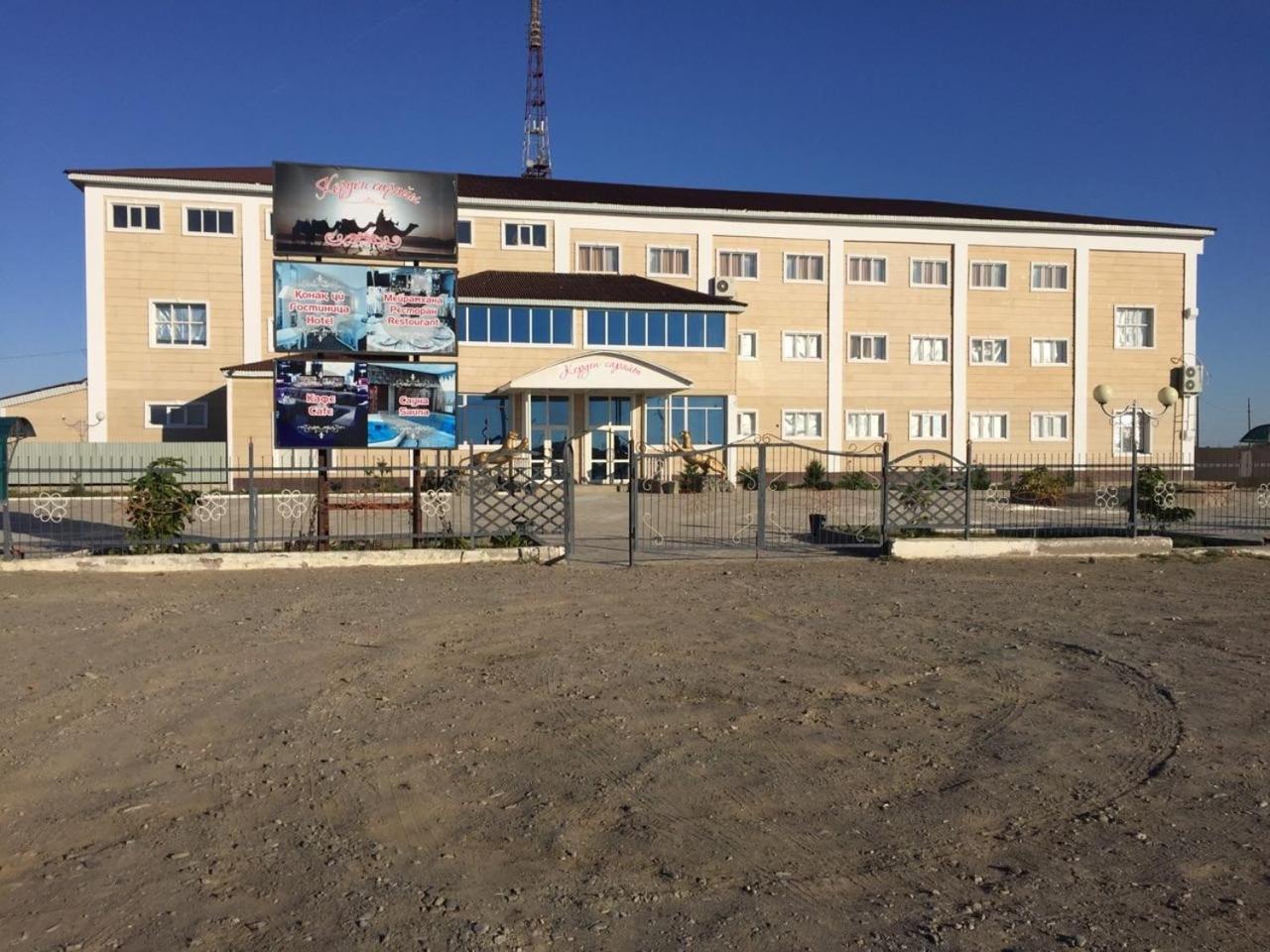 Керуен Сарайы, Гостиница Aral Exterior foto